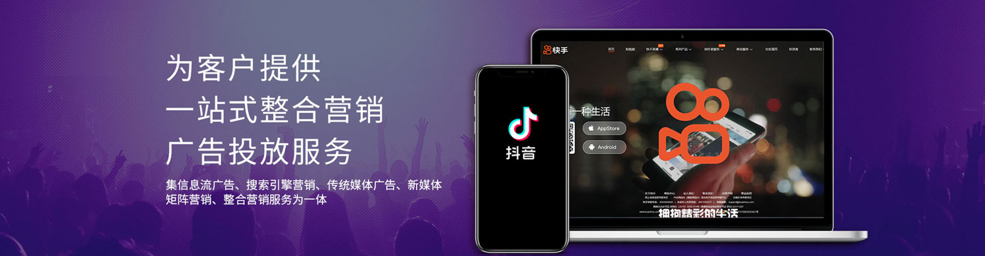 川汇百度怎么推广