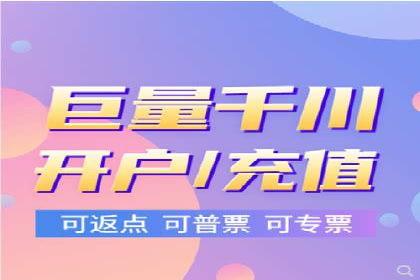 不同规模企业如何选择合适的百度广告推广预算