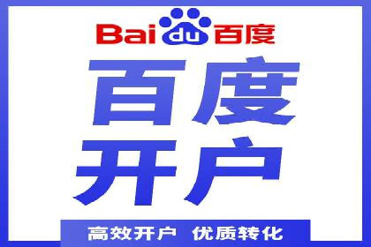 案例分析：信息流广告投放策略的成败关键
