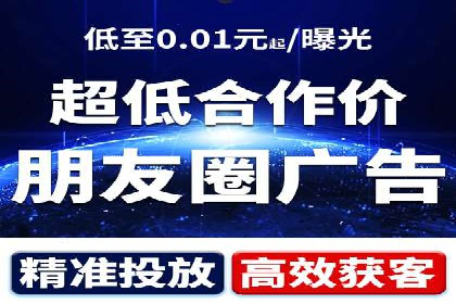 企业转型利器：SEM服务托管案例精选
