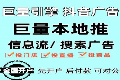 从零开始学百度包年竞价：案例引导入门